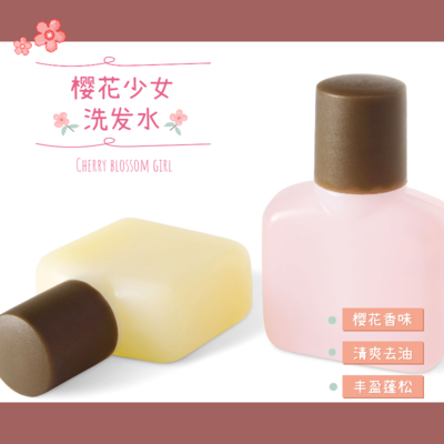 簡約生活日用品產(chǎn)品展示