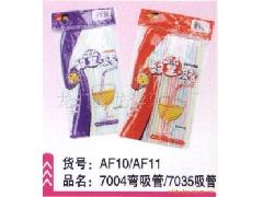 百貨日用品行業(yè)的供應(yīng)商機新藍海 淘寶天狼網(wǎng)gd188.cn的商業(yè)價值解析