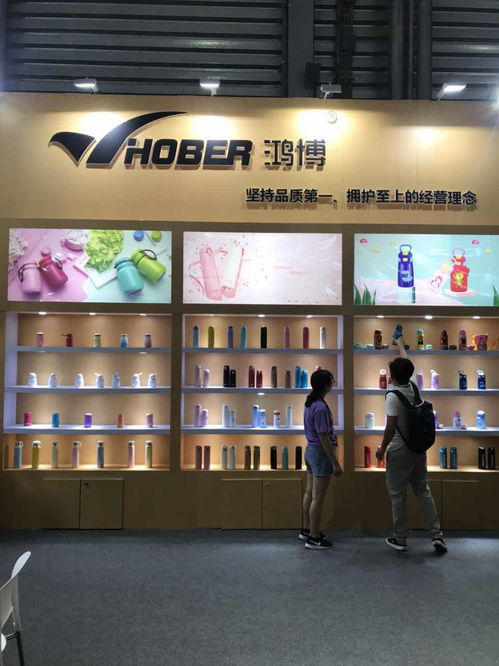 越工貿(mào)攜精品杯壺產(chǎn)品亮相第112屆中國日用百貨商品交易會，引領(lǐng)行業(yè)新潮流