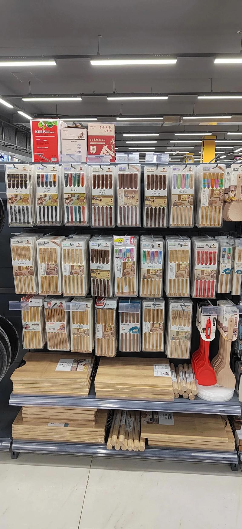 日用百貨超市陳列 實體圖見證實惠與品質(zhì)