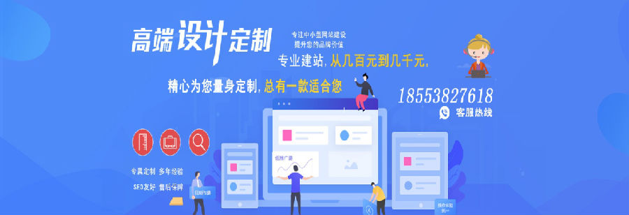 泰安祥奕網(wǎng)絡(luò) 賦能中小企業(yè)網(wǎng)絡(luò)營銷，深耕網(wǎng)絡(luò)文化經(jīng)營，為客戶創(chuàng)造卓越價值